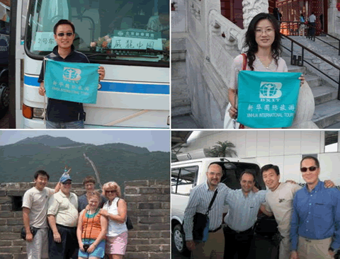 Some of our tour guides