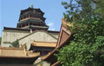 Haidian District