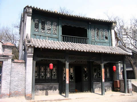Beijing Film Travel City