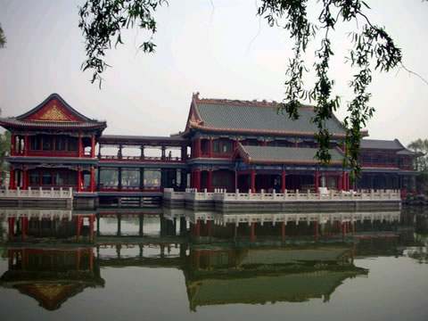 Longtan Park 