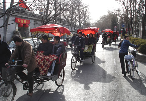 Beijing Hutong Travel