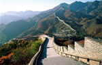 Beijing Great Wall Half Day Tour