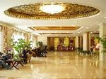 Beijing Redwall Hotel