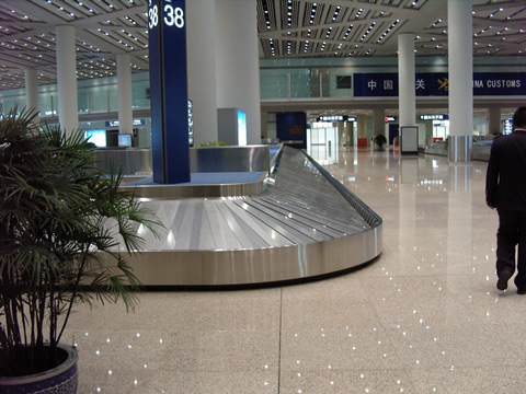 Terminal 3