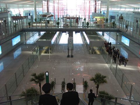 Terminal 3