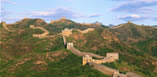 Great Wall