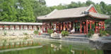 Prince Gong's Mansion