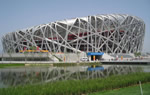 Historical Beijing Day Tour