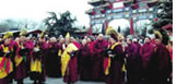 Lama Temple