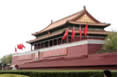 Tian An Men Square