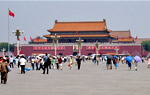Tiananmen Square + Forbidden City + Temple of Heaven + Summer Palace Day Tour