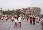 Summer Palace, "Bird's Nest", The Nationalities Park Day Tour