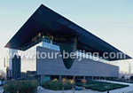 Summer Palace + Panda House + Olympic Green + Capital Museum Private Day Tour