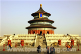 Temple of Heaven