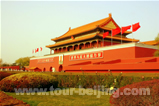 Tian An Men Square