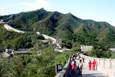 Badaling Great Wall