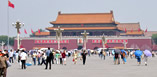 Tiananmen Square