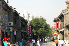 Liulichang Street