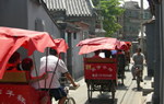 Beijing Old City Day Tour