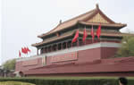 4 Days Beijing Classic Package Tour ( without hotel )