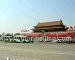 5-Day Beijing Tour Package B ( without hotel )