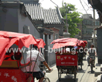 6 Days Beijing Tour Package A ( without hotel )