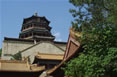 Summer Palace