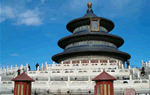 5 Days Beijing Classic Package Tour ( without hotel )