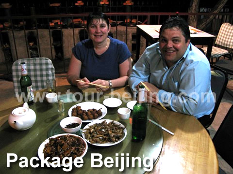 Beijing Multi-Day Private Package Tours