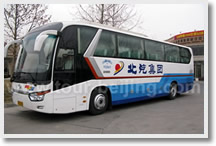 Beijing Travel Vehicles