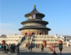 Beijing Indepedent Travel