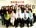 Beijing Travel Consultants