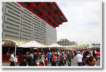 Beijing Exhibitions