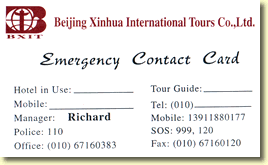 Emergency Contact Card