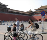 Old - Imperial - Olympic Beijing Bike 2-day Tour