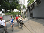 Beijing Hutong Bike Half Day Tour