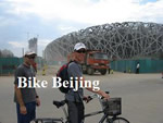 Beijing Olympic Bike Half Day Tour