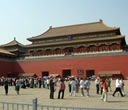 Beijing 4-day Group Tour Package With Hotel
