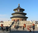 Beijing 4-day Group Tour Package Without Hotel