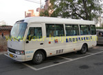 Coaster Coach