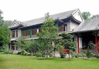 Former Residence of Soong Ching Ling