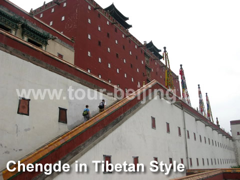 Chengde in Tibetan Style