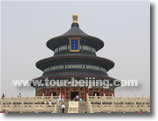 China Private Tours