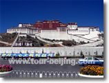 China Tibet ( Lhasa ) Tours