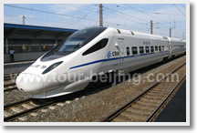 Best China Train Tour