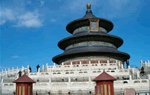 Beijing
