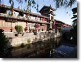 China Special Interest Tours
