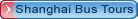 Shanghai Bus Tours