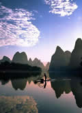 Guilin City
