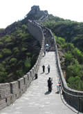 Beijing City